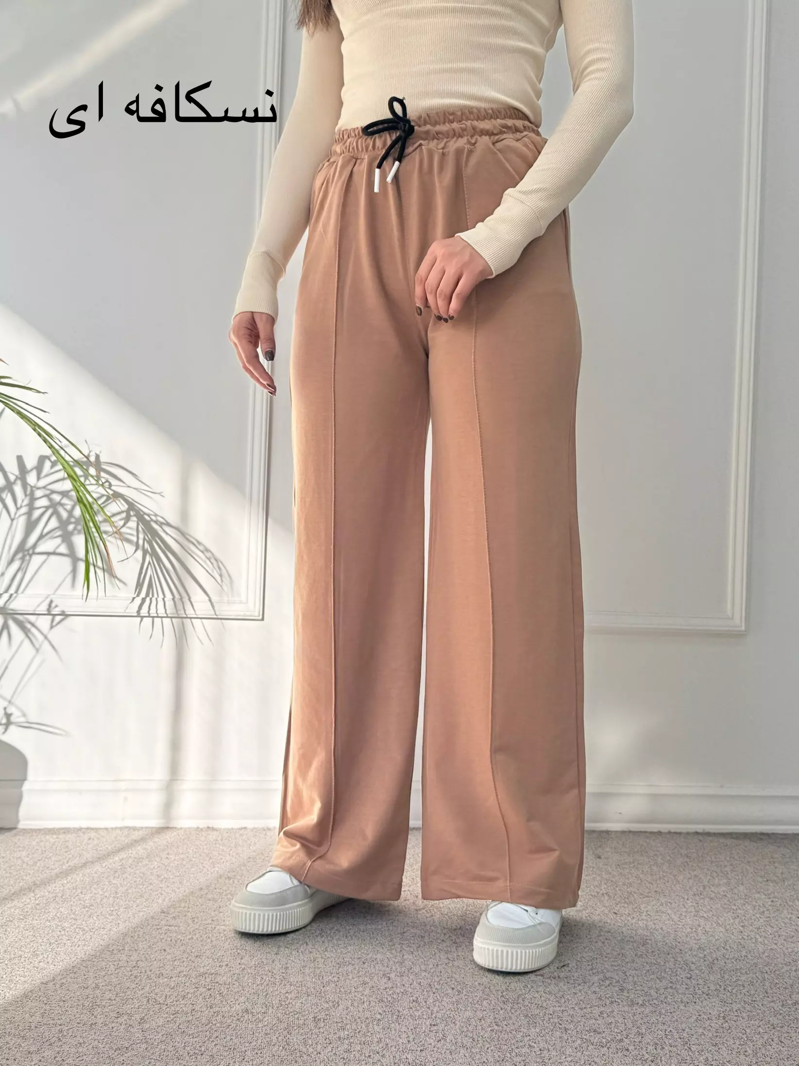 شلوار دورس گلکسی